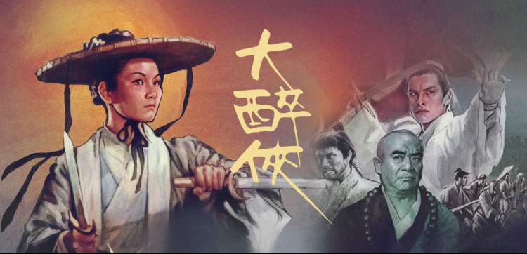 双男主悬疑作品《雾港夜航》氛围剧照